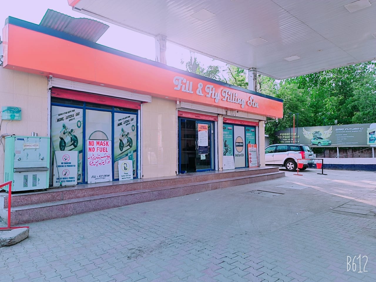 IndianOil - Pulwama, Anantnag
